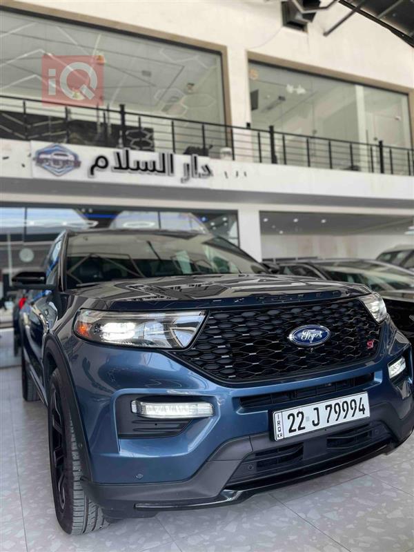 فۆرد  بۆ فرۆشتن لە عێراق